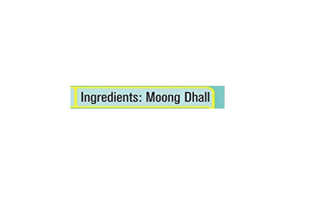 Udhaiyam Moong Dhall    Pack  500 grams
